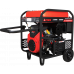 Бензогенератор A-IPOWER A11000ТEAX