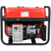 Бензогенератор A-IPOWER A3100
