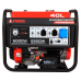 Бензогенератор A-IPOWER A6000EAX