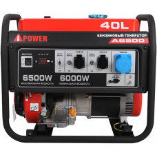 Бензогенератор A-IPOWER A6500