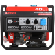 Бензогенератор A-IPOWER A6500ЕА