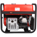 Бензогенератор A-IPOWER A7500ТЕА