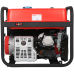 Бензогенератор A-IPOWER A8500TEA