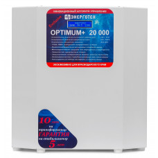 Стабилизатор напряжения Энерготех OPTIMUM+ Exclusive 20000 ВА от 90 В (Эксклюзивно для Краснодарского края)
