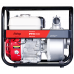 Бензиновая мотопомпа  FUBAG PTH 600