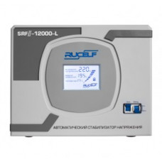 Стабилизатор напряжения RUCELF SRFII-12000-L